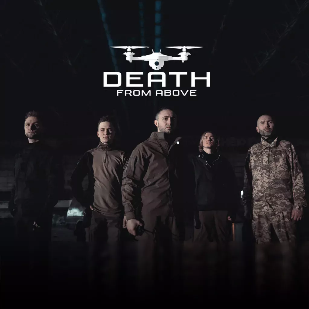 Усім гравцям приготуватися. Антитіла стають частиною Death from Above