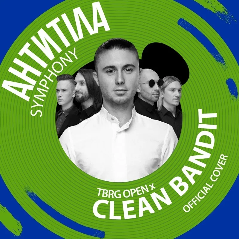 Symphony Cover symphony-cover