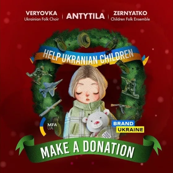 carol-for-the-charity